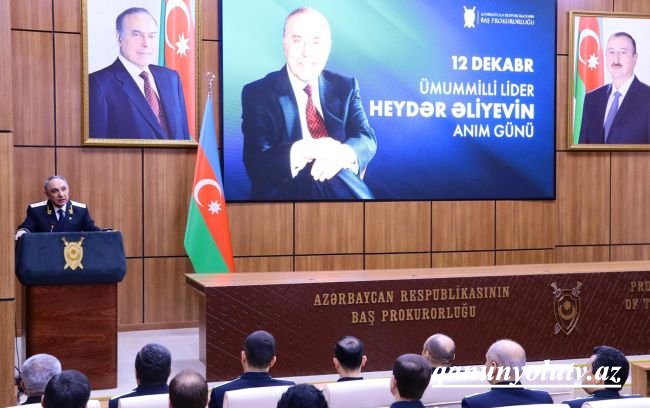 Baş Prokurorluqda Heydər Əliyevin anım gününə həsr olunan tədbir keçirildi - Fotolar