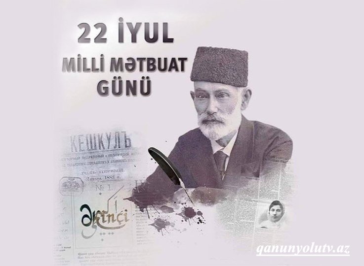 Azərbaycan milli mətbuatı - 148 yaşında