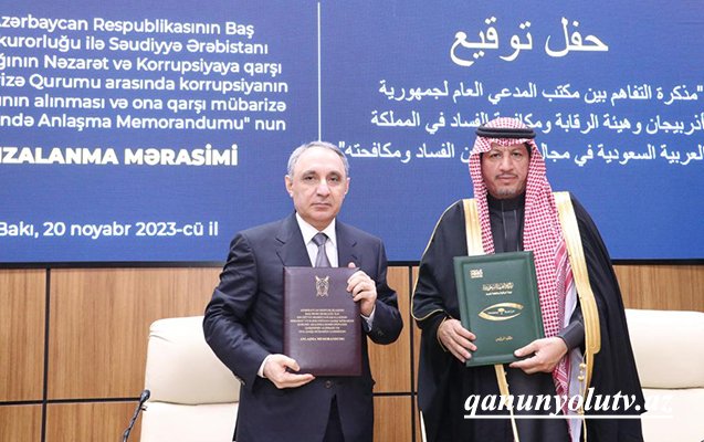 Baş Prokurorluq və Səudiyyə Ərəbistanı dövlət qurumu arasında memorandum imzalandı - Fotolar