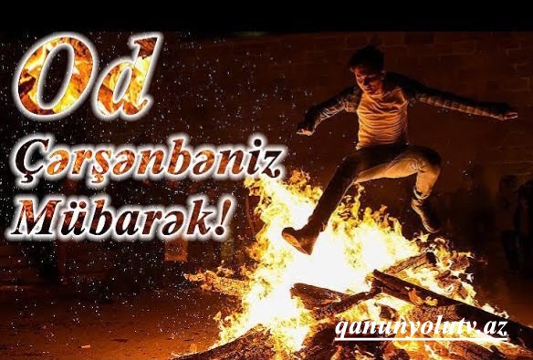 Bu gün od çərşənbəsidir