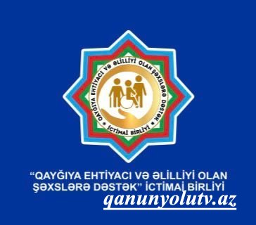 “Fiziki məhdudiyyətli şəxslərin cəmiyyətə inteqrasiyası” adlı layihənin icrasına başlanılıb