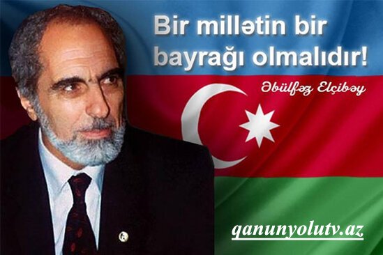Elçibəyin vəfatından 24 il ötür