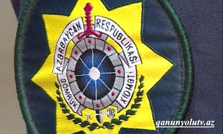 Gömrük borcunun ödənilməsində yeni qayda tətbiq olunacaq